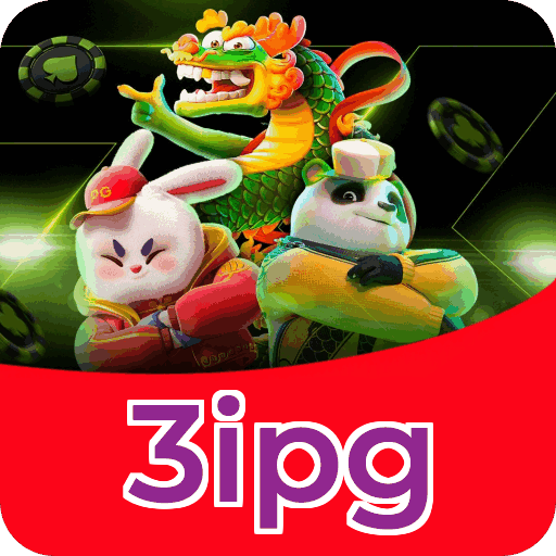 Fortune Series Premium Features